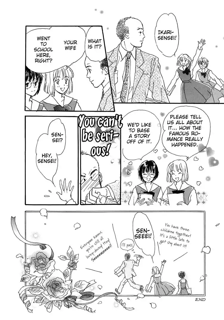 Otome wa Inoru - Himitsu no Dormitory Chapter 1 28